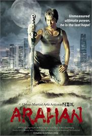 Arahan jangpung daejakjeon (2004) (In Hindi)