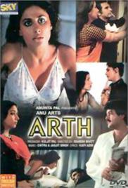 Arth (1983)