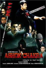 Ashok Chakra (2011)