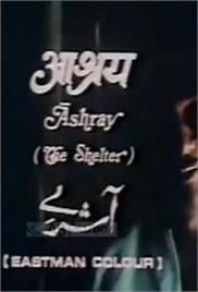 Ashray The Shelter (1985)