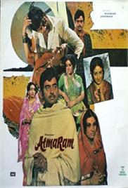 Atmaram (1979)