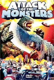 Attack of the Monsters (1969) (In Hindi)