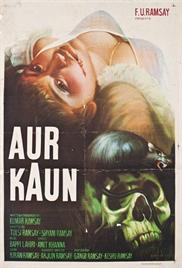 Aur Kaun? (1979)