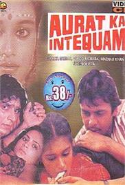 Aurat Ka Inteqam (1984)