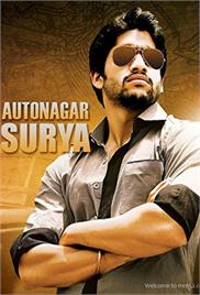 Autonagar Surya (2014)