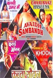 Avaidh Sambandh (1999)