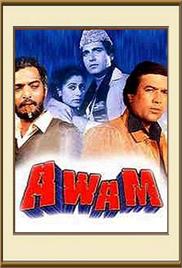 Avam (1987)