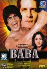 Baba (1997)
