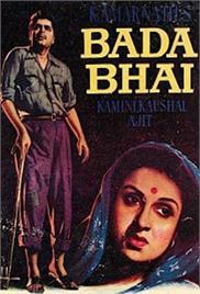Bada Bhai (1957)