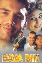 Bada Din (1998)
