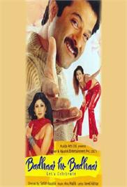 Badhaai Ho Badhaai (2002)