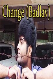 Badlav – Change – Short Film