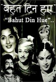 Bahut Din Hue (1954)