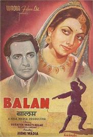 Balam (1949)