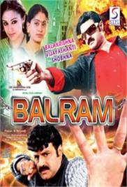 Balram (2006)