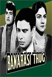 Banarasi Thug (1962)