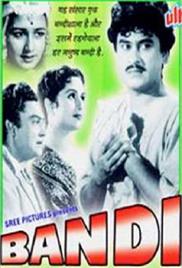 Bandi (1957)