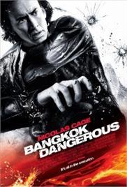 Bangkok Dangerous (2008) (In Hindi)