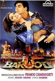 Barood (1998)