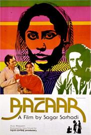 Bazaar (1982)