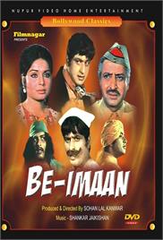 Be-Imaan (1972)