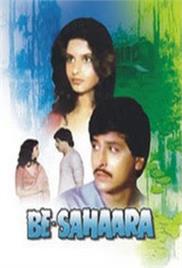 Be-Sahaara (1987)