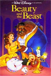 Beauty and the Beast (1991) (In Hindi)