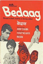 Bedaag (1965)