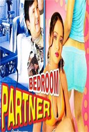 Bedroom Partner (2007)