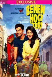 Behen Hogi Teri (2017)