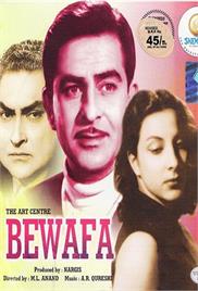 Bewafa (1952)