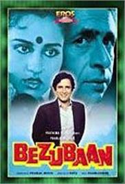 Bezubaan (1982)