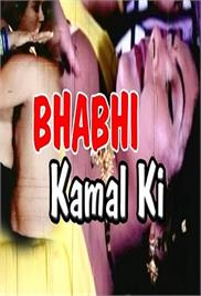 Bhabhi Kamal Ki Hot Hindi Movie