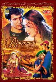 Bhagmati (2005)