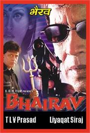 Bhairav (2001)