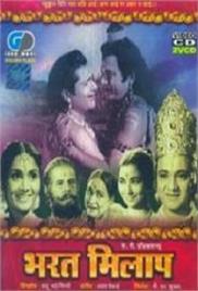bharat movie watch online free