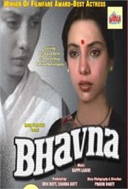 Bhavna (1984)