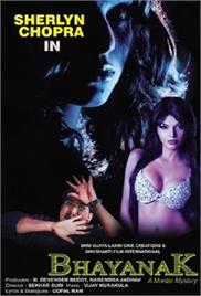 Bhayanak – A Murder Mystery (2005)