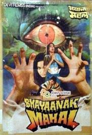 Bhayanak Mahal (1988)