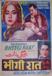 Bheegi Raat (1965)