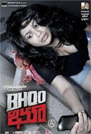 Bhoo (2014)