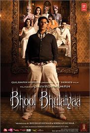 Bhool Bhulaiyaa (2007)