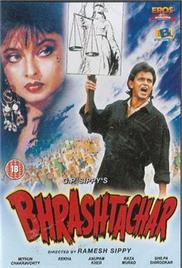Bhrashtachar (1989)