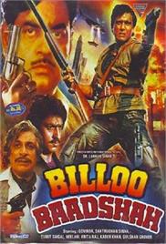 Billoo Badshah (1989)