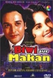 Biwi Aur Makan (1966)