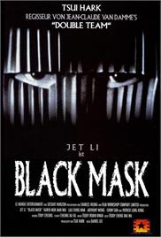 Black Mask (Hak Hap) (1996) (In Hindi)