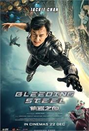 Bleeding Steel (2017) (In Hindi)