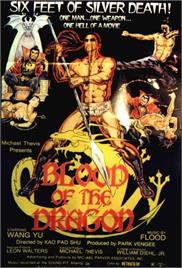 Blood of the Dragon (1971) (In Hindi)
