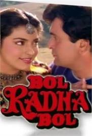 Bol Radha Bol (1992)