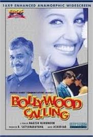 Bollywood Calling (2003)